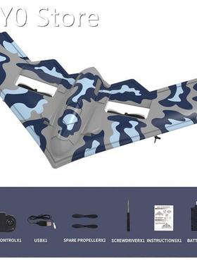 TY8 RC Glider Fixed Wing Airplane Foam Plane Electrric Remot