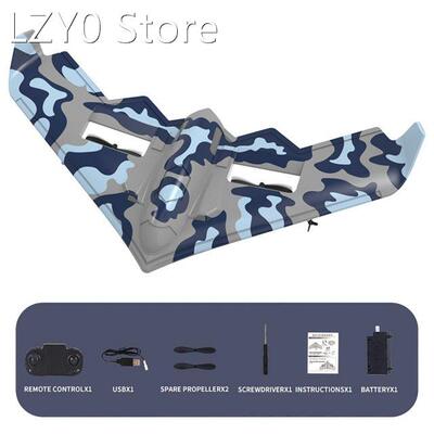 TY8 RC Glider Fixed Wing Airplane Foam Plane Electrric Remot