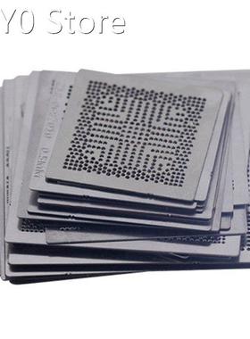 33-Piece Set Of Small Steel Nets Commonly Used Notebook Tin