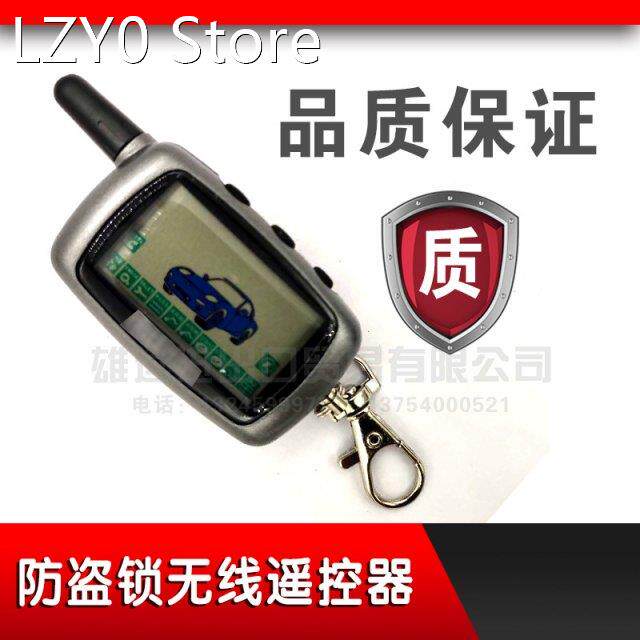 10 PCS/lot A9 LCD Remote Control Key +Silicone Cover For 10P