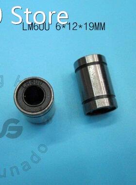 LM6UU bearing 6*12*19mm 10pieces LM6UU 6mm Linear Ball Bush