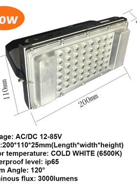 ltra Thin LED Flood Light 12 Volt Waterproof IP65 50w AC/DC1
