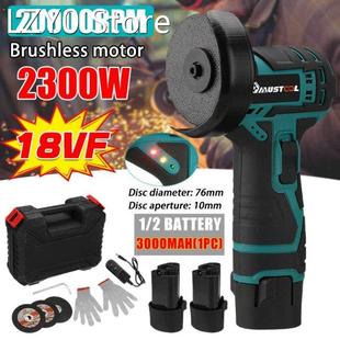 3000mAh 20000RPM 18VF Brushless Angle Grinder Cordless