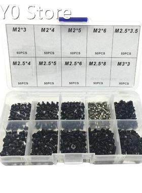 500Pcs Laptop Universal Screw Replacement Kit M2, M2.5, M3 f