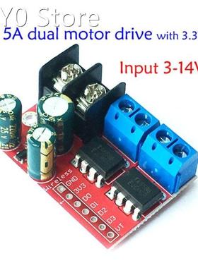 5A 2-way DC Motor Drive Module PWM Speed Regulation Dual H B