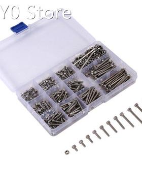 440Pcs/Lot M3 Stainless Steel Hex Head Socket Screws and Nut