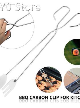 1 Pcs BBQ Tools Stainless Steel Scissors Type Grilled Anti-s