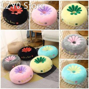 Daisy Plush Pillows for Sofa Office Chair Flower Body Pillow