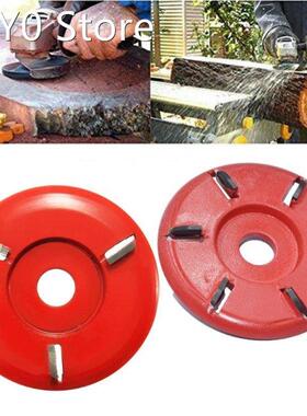 90mm Power Wood Carving Disc for 22mm Angle Grinder Curved B