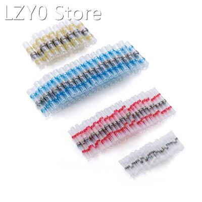 100/300PCS Solder Seal Wire Connectors Kit, Heat Shrink Butt