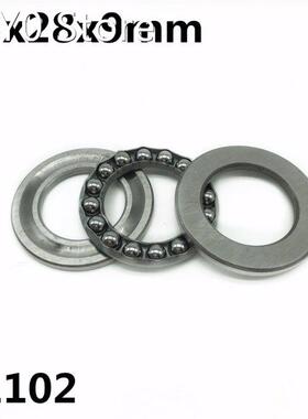 10Pcs 51102 15x28x9mm Axial Thrust Ball Bearings 8102 High q