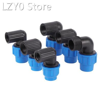 1/2 3/4 1 Thread to 20/25/32mm Elbow Direct Quick Connect