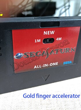 Game Board NEW ALL IN 1 Sega Pseudo Saturn with Direct read