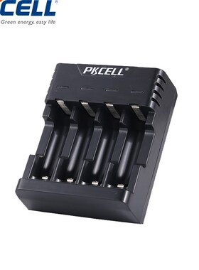 PKCELL Battery Charger for 18650 26650 21700 AA AAA lithium