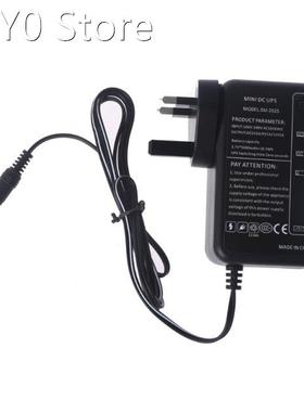 UK Rechargeable 5000mAh 5V 9V 12V 1A UPS Uninterrupted Backu