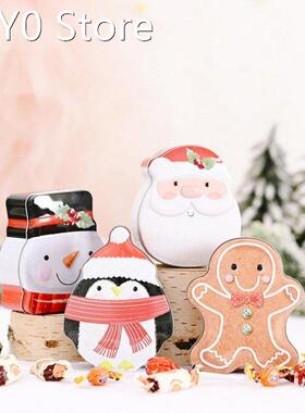 Christmas Gingerbread Iron Candy Boxes Merry Christmas Decor