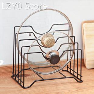 Iron Kitchen Shelf Pan Rack Cutting Board Holder Storage Pot