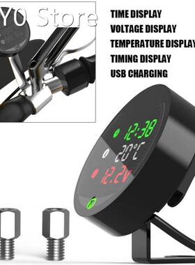 Motorcycle Waterproof 9-24V 5-in-1Night Vision Voltmeter Vol