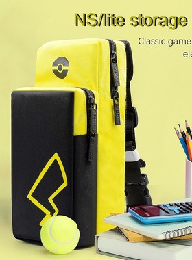 NS Portable Nintend Switch Carry Case For Nintendo Switch S