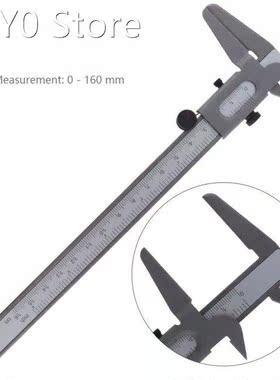 160mm Carbon Steel Vernier Caliper Ruler with 0.1mm / 0