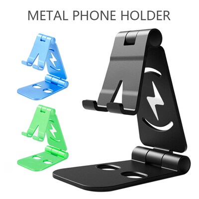 Mobile Phone Holder Desk Folding Stand Suitable For IPAD