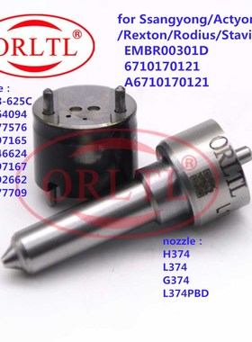 INJECTOR VALVE 9308 625C  NOZZLE H374 G374 L374PBD REPAIR K