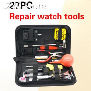 27Pcs/Set Portable Watch Repair Tool Replacement Watch Batte