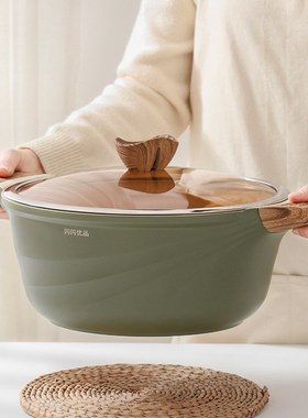 3 Sizes Induction Cooker Special Saucepan Household Soup Pot