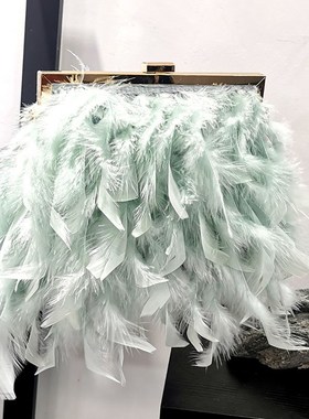 Luxy Moon Feather Handbag Women's Evening Clutch Bag White