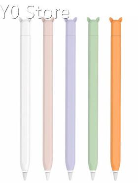 Cute Cat Ear Anti-scroll Soft Silicone Protective Sleeve Pou