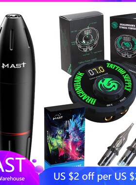 Professional Tattoo Pen Machine Mast K2 Makeup Rotary Tatto