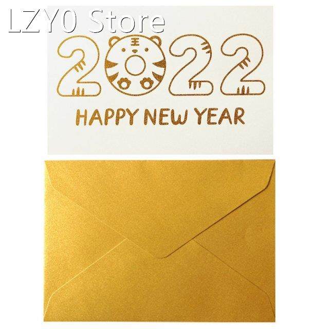New 10pcs 2022 Year of the Tiger Greeting Cards with Envelop