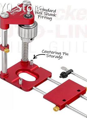 Woodworking Drill Locator Hole Drill Guide Dowel Jig Conveni
