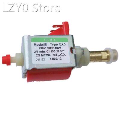 Italy import Ulka EX5 48W electromagnetic pump Washing machi
