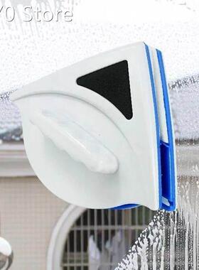 New Magnetic Window Wiper Glass window cleaner Double Side M