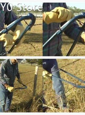 Home Wire Fence Repair Tool Guardrail Outdoor Chain Hand Ope