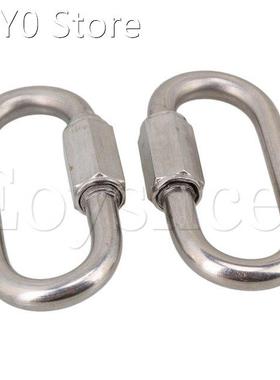 2pcs M6 Silver 304 Stainless Steel Quick Link Chain Fastener