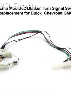 Column Mounted Blinker Turn Signal Switch Replacement for Bu