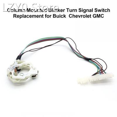 Column Mounted Blinker Turn Signal Switch Replacement for Bu