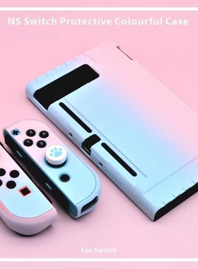 Cute Colorful Anti Scratch Outer Coque Shell For Nintendo S