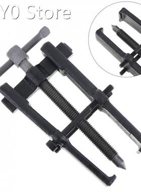 4 Inch High-carbon Steel Two Claw Puller Separate Lifting De