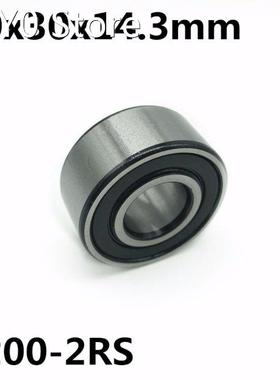 5200-2RS 10x30x14.3mm Double row angular contact bearings 52