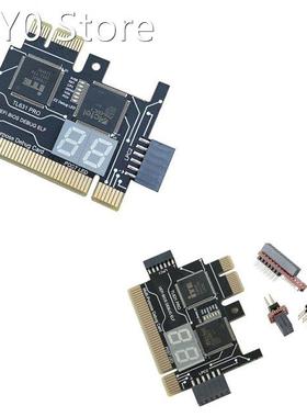 TL631 Pro Multifunction Desktop Laptop LPC-DEBUG Post Card P