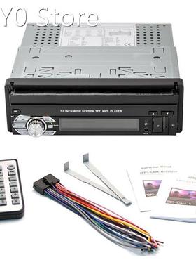 Wireless MP5 Car Radio Automatic Retractable Touch Screen Ca