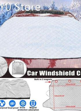 Magnetic Car Windshield Cover Snow Cover Front Window Windsc