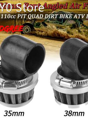 1/2Pcs 35mm/38mm 90 Degree Bent Angled Air Filter Pod Cleane