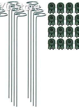 12 Pieces Green Plant Support Stakes, 40 Cm/ 15.9 Inch Singl