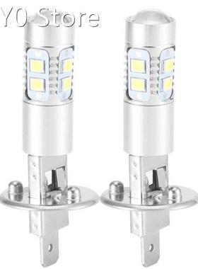 LED Headlight 2x H1 6000K Super White 100W LED Headlight Bul
