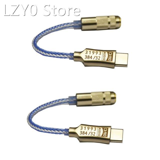 2X Type-C To 3.5Mm Hifi Digital Headphone Amplifier CX31993
