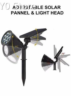 New 7 LED Garden Solar Lights Induction Lighting Outdoor Lan